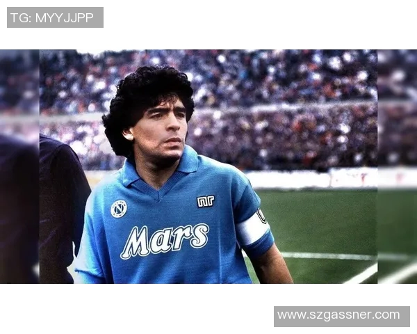 马拉多纳:足球历史上的传奇之星与不朽影响